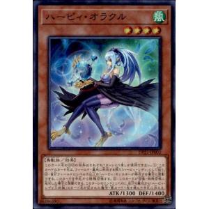 闇の仮面のドラゴン ウルトラレア ゼクス Z/X E24-024 契リノ闇夜 魔眼インウィディア (R レア