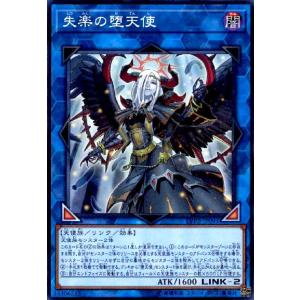 御神楽ミレイ スリーブ『御神楽ミレイ』60枚【-】{-}《サプライ》
