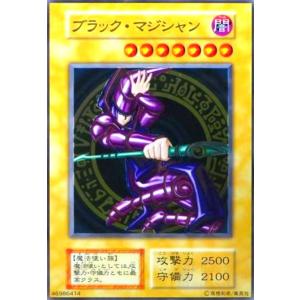 コナミデジタルエンタテインメント 遊戯王 20TH-JPC01