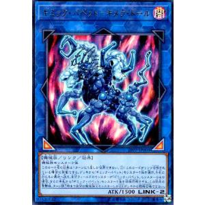 筋肉番付〜金剛くんの大冒険!〜/ゲームボーイアドバンス(GBA 筋肉番付〜金剛くんの大冒険!〜/ゲームボーイアドバンス(GBA