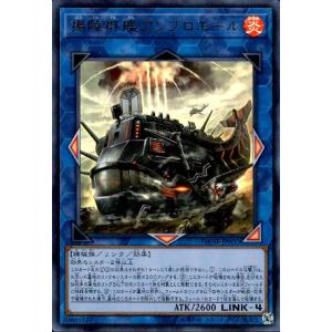 遊戯王 本格構築【ワイトデッキ】メイン&EX15&スリーブ : 自遊堂