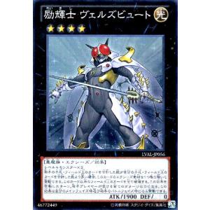 コナミデジタルエンタテインメント 遊戯王 TB-16 モンスター回収