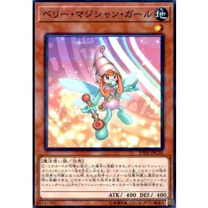 遊戯王　スプリームダークネス　光なき影 ア＝バオ・ア・クゥー　25th  2枚 Amazon.co.jp: 遊戯王カード SUDA-JP049 光なき影 ア＝バオ・ア