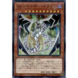 ブラックマジシャン[ステンレス製]/闇/遊戯王 : トレカショップ
