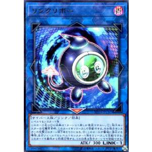 厄災の星ティ・フォン(ウルトラ)/エクシーズ 遊戯王 : トレカショップ
