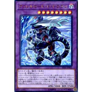 遊戯王オフィシャルカードゲーム デュエルモンスターズ 遊戯王 遊戯王オフィシャルカードゲーム デュエルモンスターズ 遊戯王