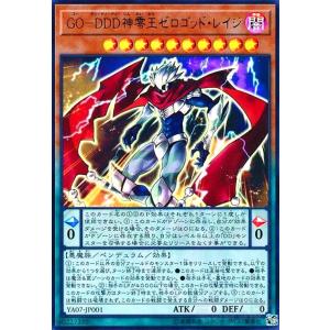 ヴァイスシュヴァルツ MAR/S113-003SP “THE LIAR”ロキ (SP スペシャル) ブースターパック / MARVEL Vol.2 ヴァイスシュヴァルツ】ブースターパック 「MARVEL Vol.2」の