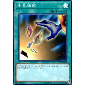 英雄巨人タイタスXV(XV)(BS66-XV05)/青 バトルスピリッツ : トレカ