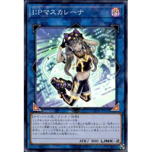 黒き竜のエクレシア(アルティメット) 遊戯王 : トレカショップ竜の