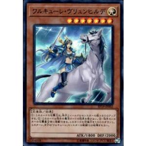 遊戯王 LPST-JP007 増殖するG (日本語版 プリズマティック