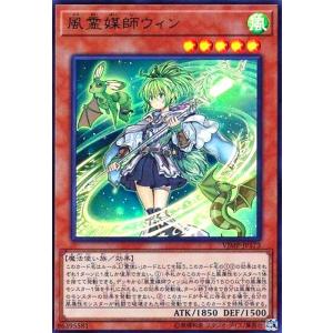 椿姫ティタニアル(スーパー) 遊戯王 : トレカショップ竜のしっぽ Yahoo