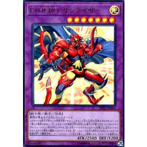 旧神ヌトス(シークレット)/融/光 遊戯王 : トレカショップ竜のしっぽ