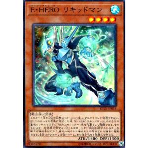 45 【鈴木孝政 (中日ドラゴンズ）】BBM2014 プロ野球80周年カード