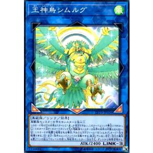 最安値 アジア 亜シク DD No.77 ザ・セブン・シンズ 最安値 アジア 亜シク DD No.77 ザ・セブン・シンズ No.77 ザ・セブン