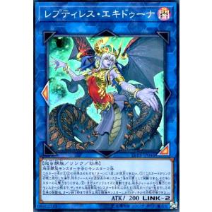 【イラスト違い】遊戯王 ラッシュデュエル RD/KP18-JP049 天堂始終の面妖姫 (日本語版 シークレットレア) 幻影のダークマター コナミデジタルエンタテインメント 遊戯王ラッシュデュエル RD