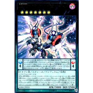 遊戯王　ギルフォード　ザ　ライトニング Amazon.co.jp: 遊戯王 ラッシュデュエル RD/KP012-JP000 ギルフォード