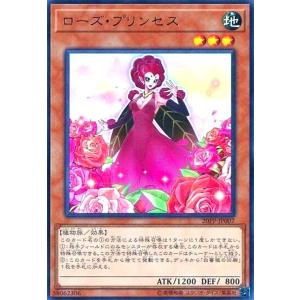 ゼニス金トレジャー】デュエルマスターズ DM23EX3 SP3/SP5 「呪怨」の