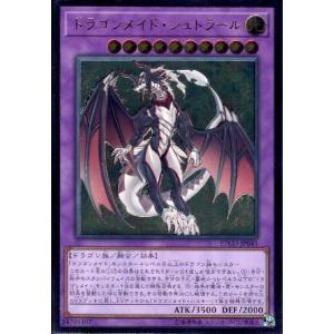 カオス・ソルジャー -開闢の使者-(25thレア)(25DS-JP002) 遊戯王