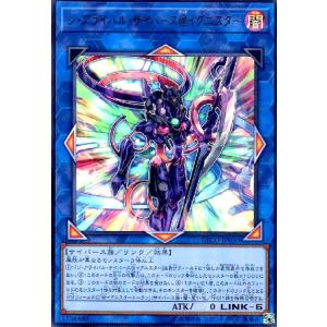 星遺物トークン(ノーマルパラレル)(QCTB) 遊戯王 : トレカショップ竜の