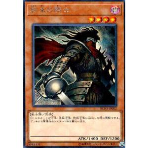 マジックカード 死者蘇生 シークレットレア 赤シク SPECIAL RED 25PP