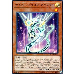 アーティファクト−ロンギヌス(コレクターズ)/光 遊戯王 : トレカ