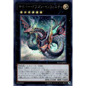 コナミデジタルエンタテインメント 遊戯王 DBJH-JP035 K9−17号