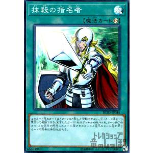強欲で貪欲な壺(エクストラシークレット)/魔 遊戯王 : トレカショップ