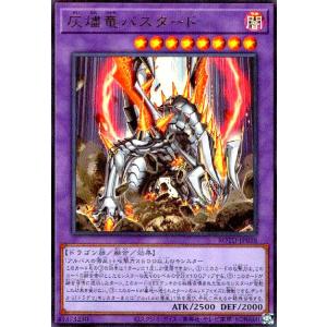 バトスピ 仮面ライダークウガ　アルティメットフォーム[2] バトルスピリッツ専門通販店 バトスキ！