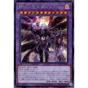 遊戯王オフィシャルカードゲーム デュエルモンスターズ 遊戯王 遊戯王オフィシャルカードゲーム デュエルモンスターズ 遊戯王