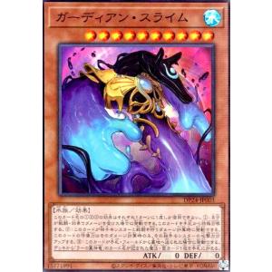 死者蘇生(高価N)/魔1サ05-4 遊戯王 : トレカショップ竜のしっぽ Yahoo