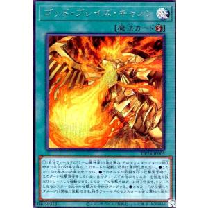 ドラゴンボールヒーローズ 第3弾 UR ゴテンクス 【ビクトリーキャノン