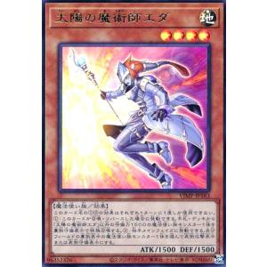 ヴァイスシュヴァルツブラウ FSF/01B-007SP “アマゾネスの戦士長”真