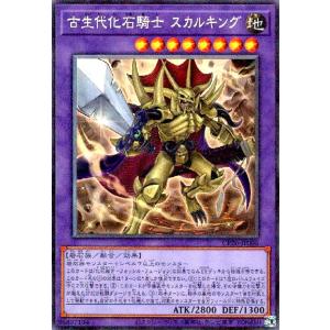 遊戯王オフィシャルカードゲーム デュエルモンスターズ 遊戯王 深海姫 