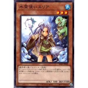 照耀の光霊使いライナ(ウルトラ)(QCCP-JP191) 遊戯王 : トレカショップ