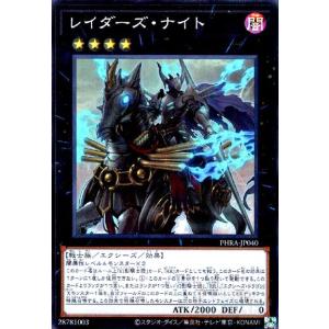 遊戯王　ジャンクウォリアー　調律　25th 絵違いまとめ 遊戯王 ジャンクウォリアー 調律 25th 絵違いまとめ - メルカリ