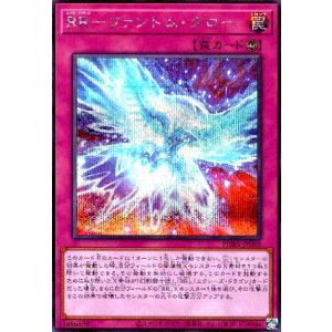 コナミデジタルエンタテインメント 遊戯王 中古ランクA(非常に良い