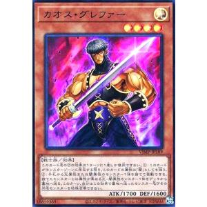 DSR] D-BT04/DSR01《ヴェルリーナ・エスペラルイデア》 : トレカのツボ