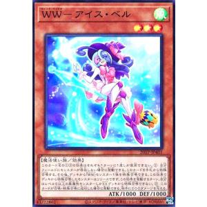 スターダストドラゴン(エクストラシークレット) 遊戯王 : トレカ