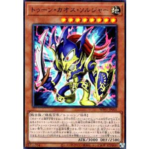 コナミデジタルエンタテインメント 遊戯王 DBJH-JP035 K9−17号