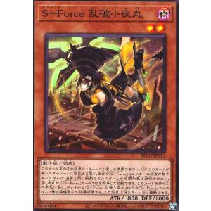 ユニオンアリーナ EX11BT/ARK-2-066 テキサス (SR スーパーレア) UNION