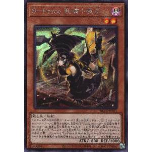 遊戯王オフィシャルカードゲーム デュエルモンスターズ 遊戯王カード