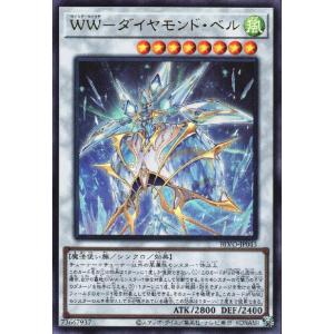 【遊戯王】無限泡影　psa9 无限泡影 | 百鸽 - 游戏王卡片查询工具