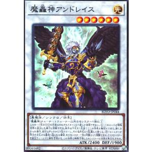 ガガガガール-ゼロゼロコール(ウルトラ) 遊戯王 : トレカショップ竜の
