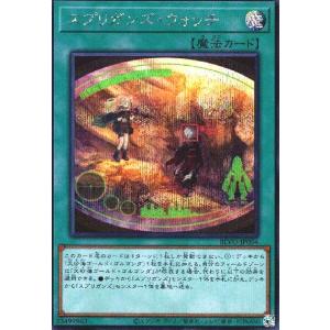 遊戯王　捕食植物ヴェルテ・アナコンダ　シークレット　PSA10 ストア 遊戯王 捕食植物ヴェルテ・アナコンダ シークレット PSA10