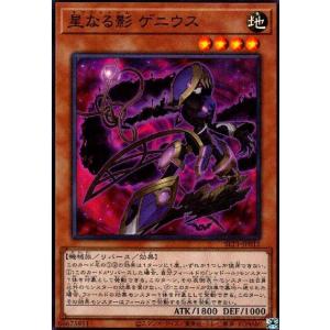 コナミデジタルエンタテインメント トゥーン・ブラック