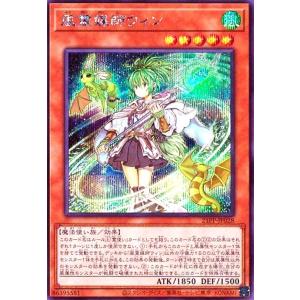 禁断　シークレット ブースターパック 渾沌竜姫編 未知 ミスティックアーク ｜ Z/X