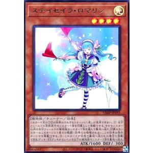 増殖するG(高価N)/地サ06-7/遊戯王 : トレカショップ竜のしっぽ