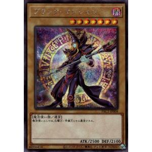 FUDA おしおしお 織平 ほうき星 sion coalowl birdman : とかげの