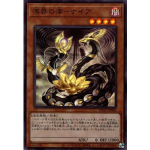 迷子のバンド 要楽奈 SSP MyGO!!!!! × Ave　Mujica 迷子のバンド 要楽奈 SSP MyGO!!!!! × Ave Mujica 迷子のバンド 要楽