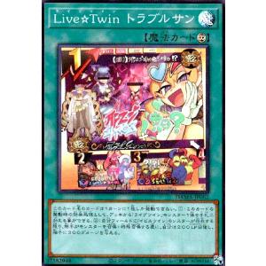 烙印開幕(高価N)/新27-5魔 遊戯王 : トレカショップ竜のしっぽ Yahoo